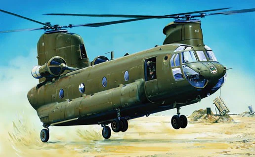 Chinook CH-47D (Australian markings), 1:72 scale - Image 3