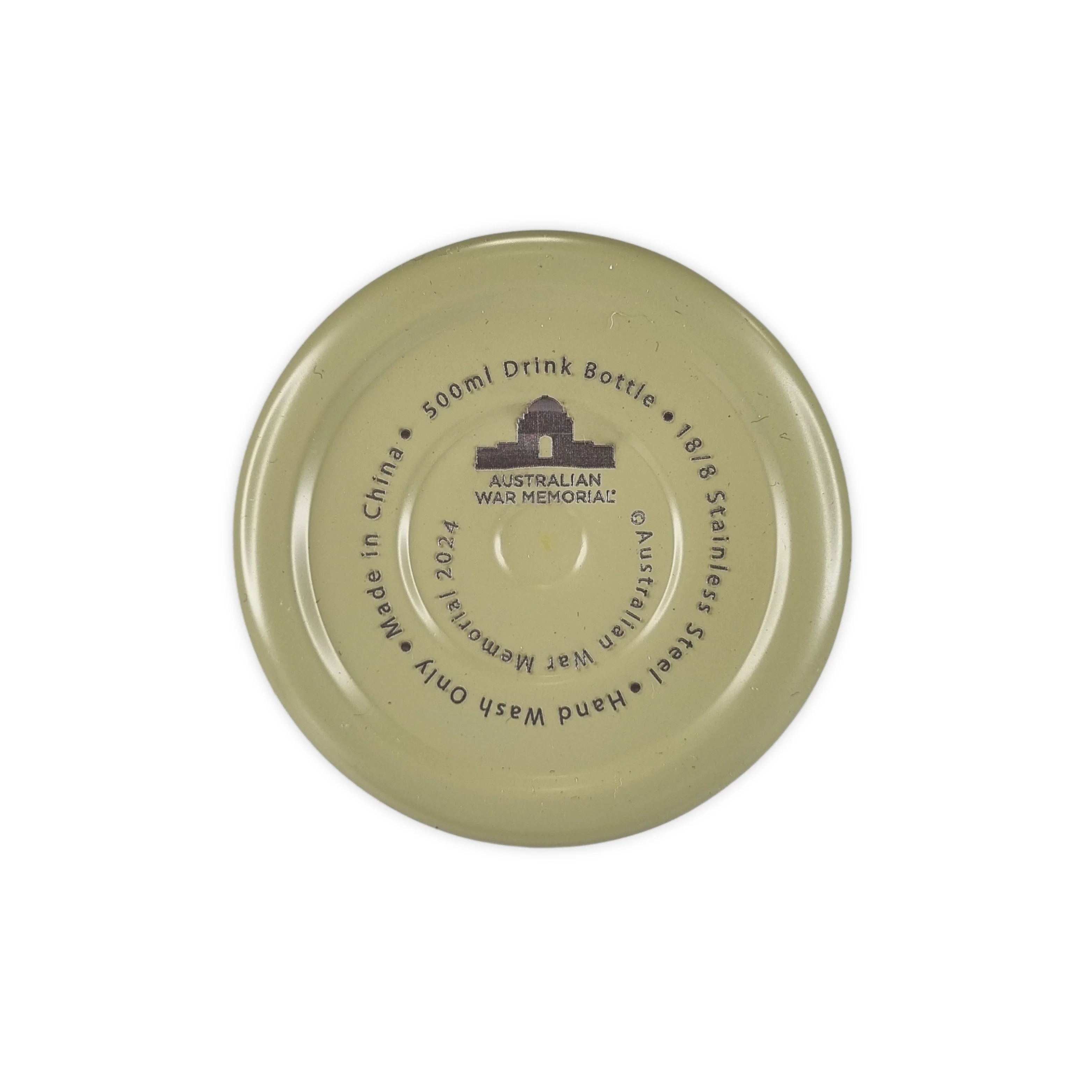 Drink Bottle: Australian Army - camouflage - Image 8