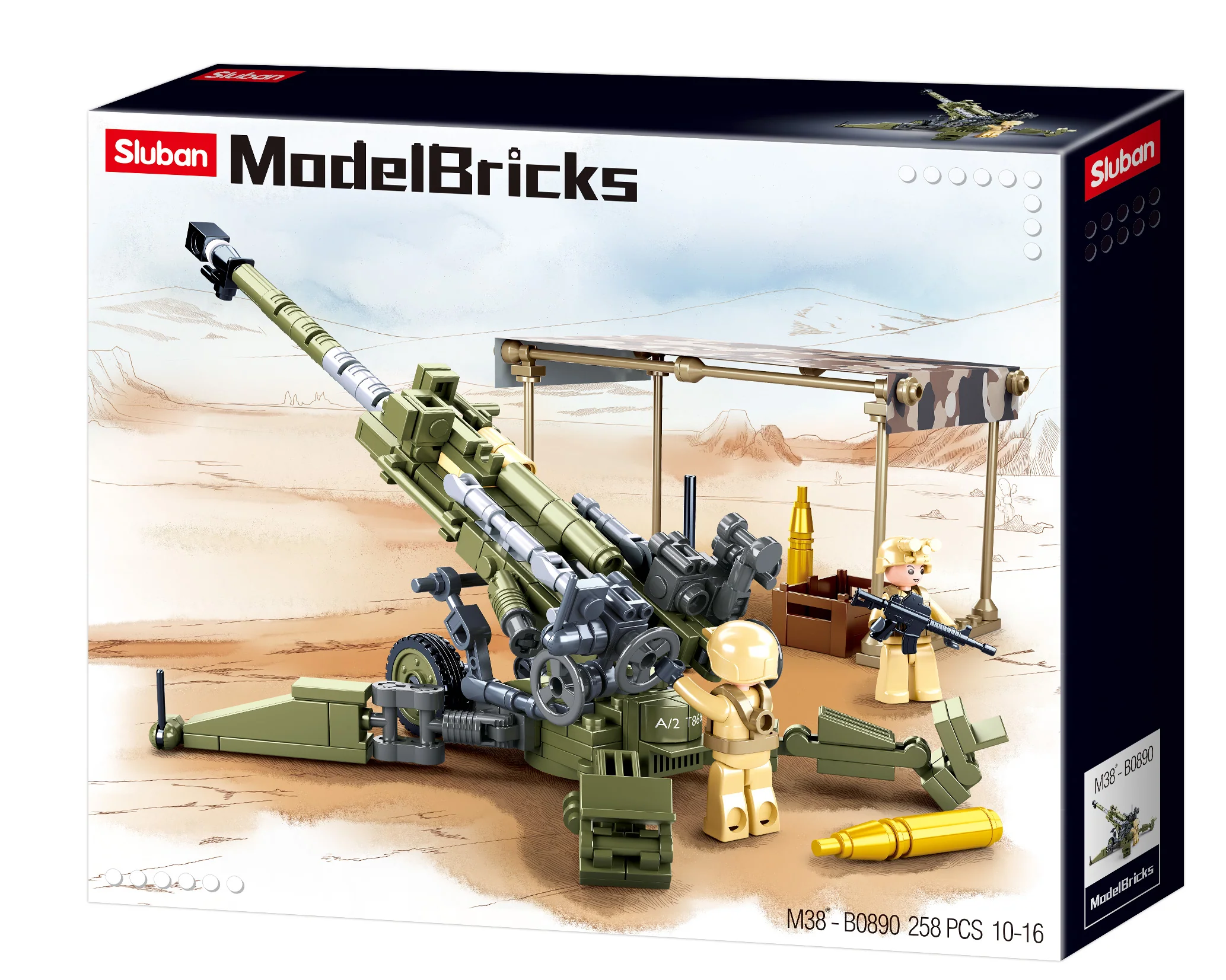 Sluban M777 Howitzer Brick Set